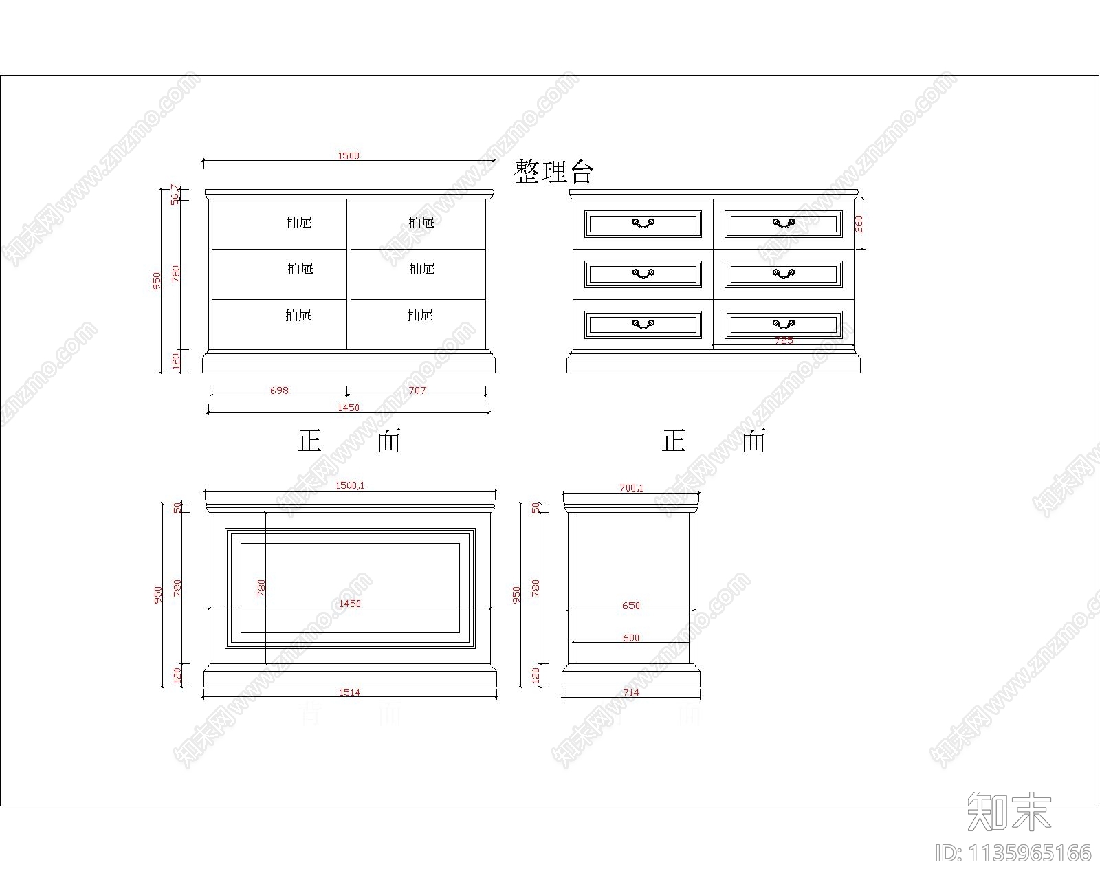 美式衣帽间台面柜类cad施工图下载【ID:1135965166】