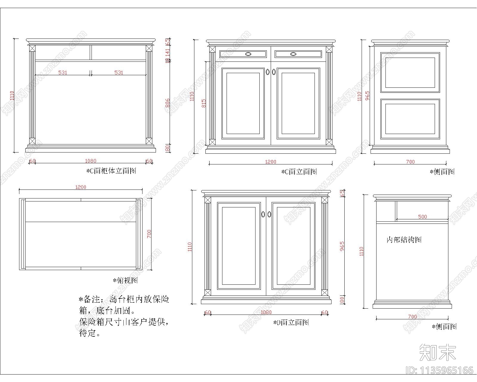 美式衣帽间台面柜类cad施工图下载【ID:1135965166】