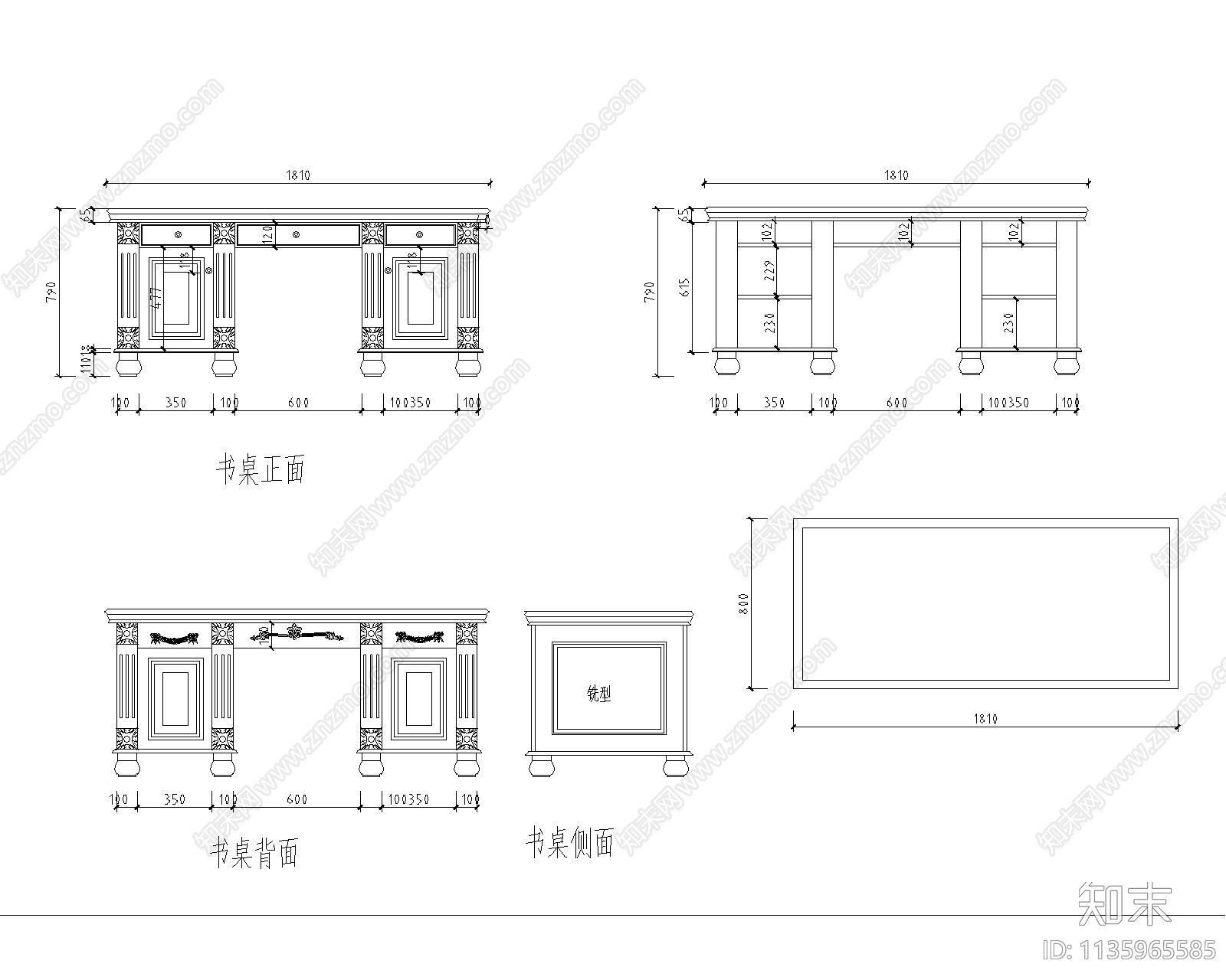 中式书桌施工图下载【ID:1135965585】