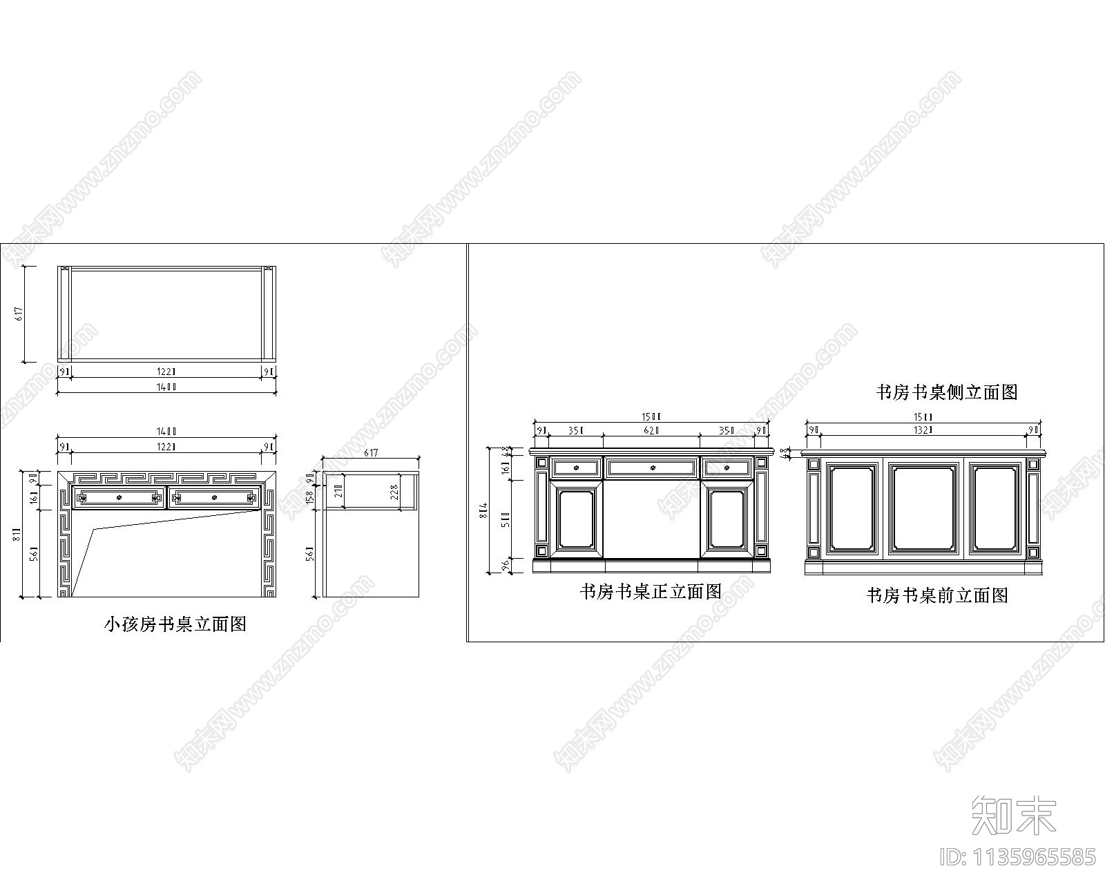 中式书桌施工图下载【ID:1135965585】