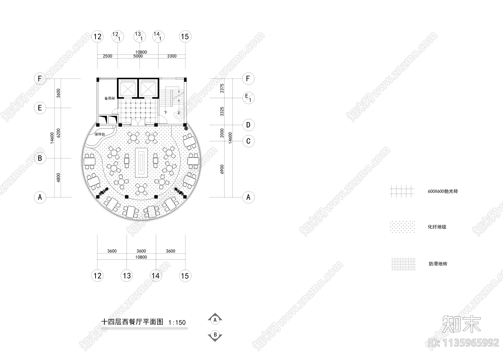 某宾馆装饰cad施工图下载【ID:1135965992】