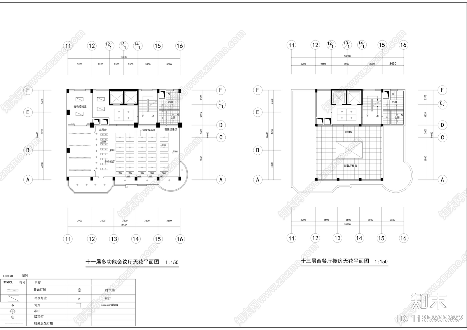 某宾馆装饰cad施工图下载【ID:1135965992】