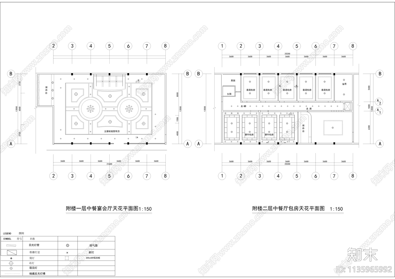 某宾馆装饰cad施工图下载【ID:1135965992】