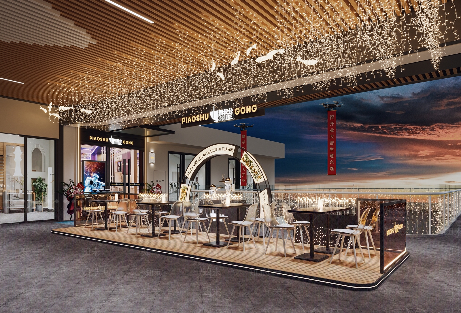 现代室外餐厅3D模型下载【ID:1135966671】