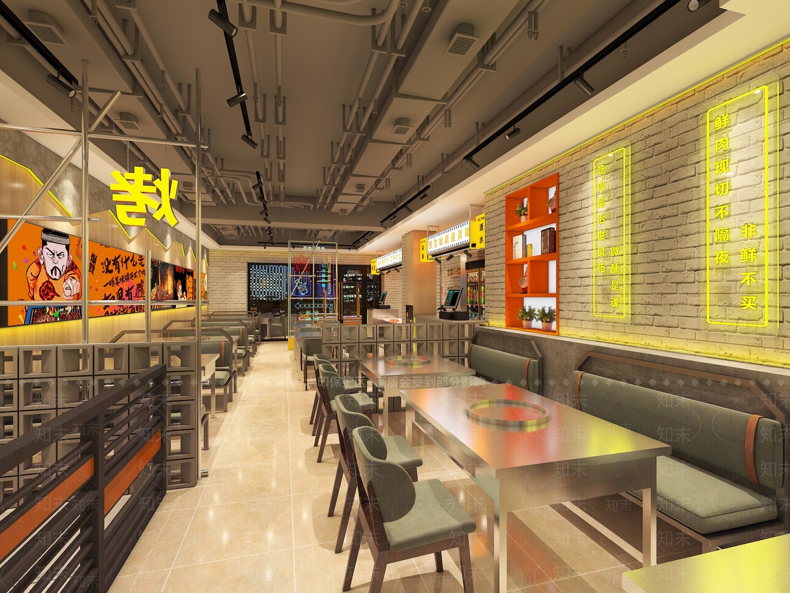 工业风烧烤店3D模型下载【ID:1135968484】