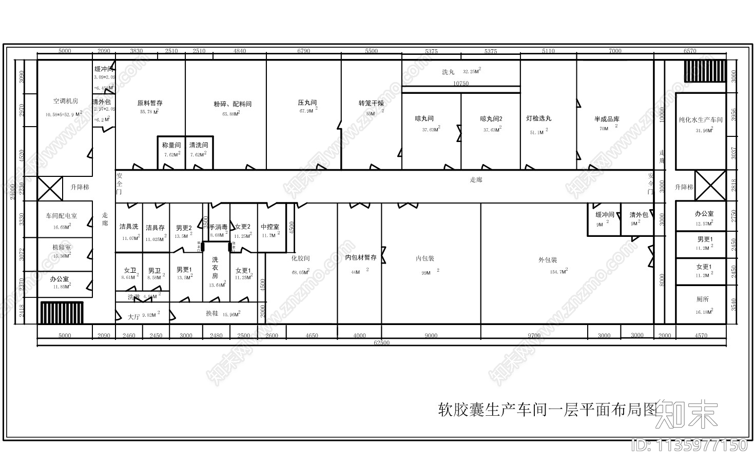 软胶囊和口服液生产车间一层平面布局cad施工图下载【ID:1135977150】