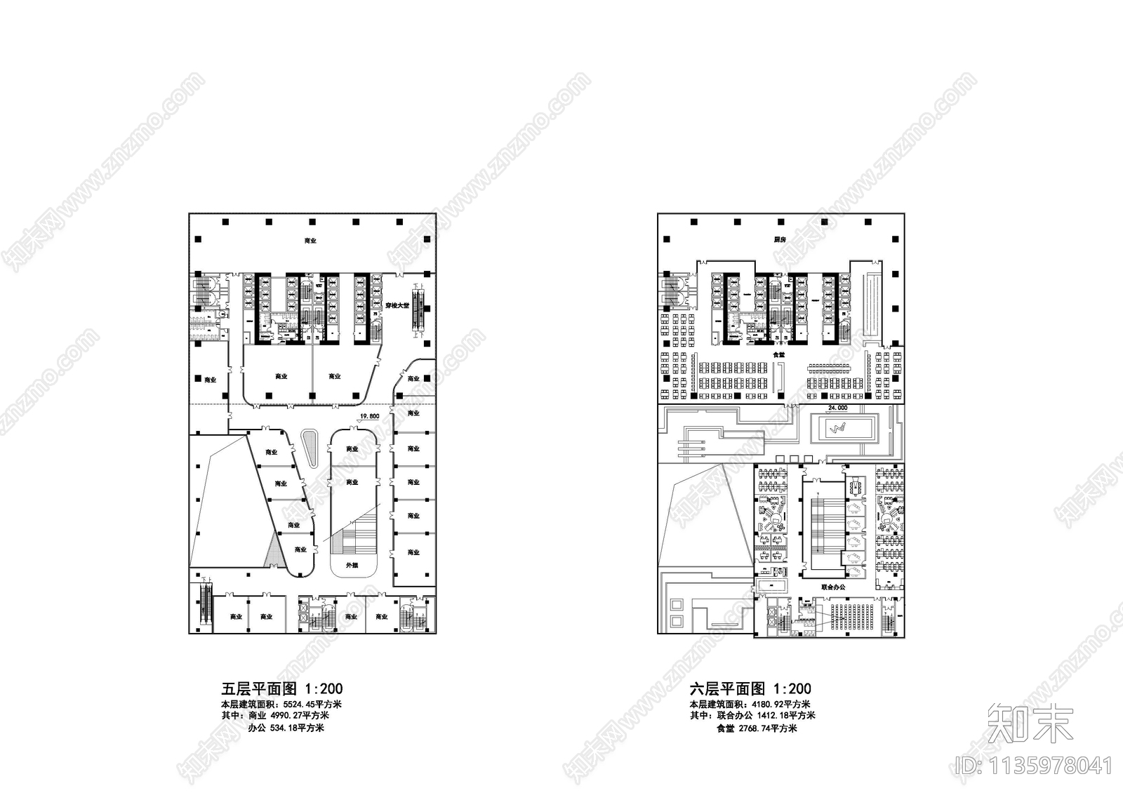 超高层办公大厦建筑cad施工图下载【ID:1135978041】