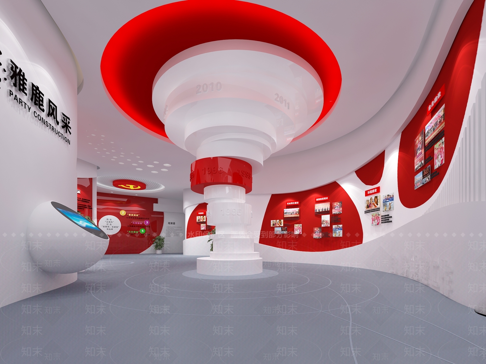 现代党建展厅SU模型下载【ID:1135980448】