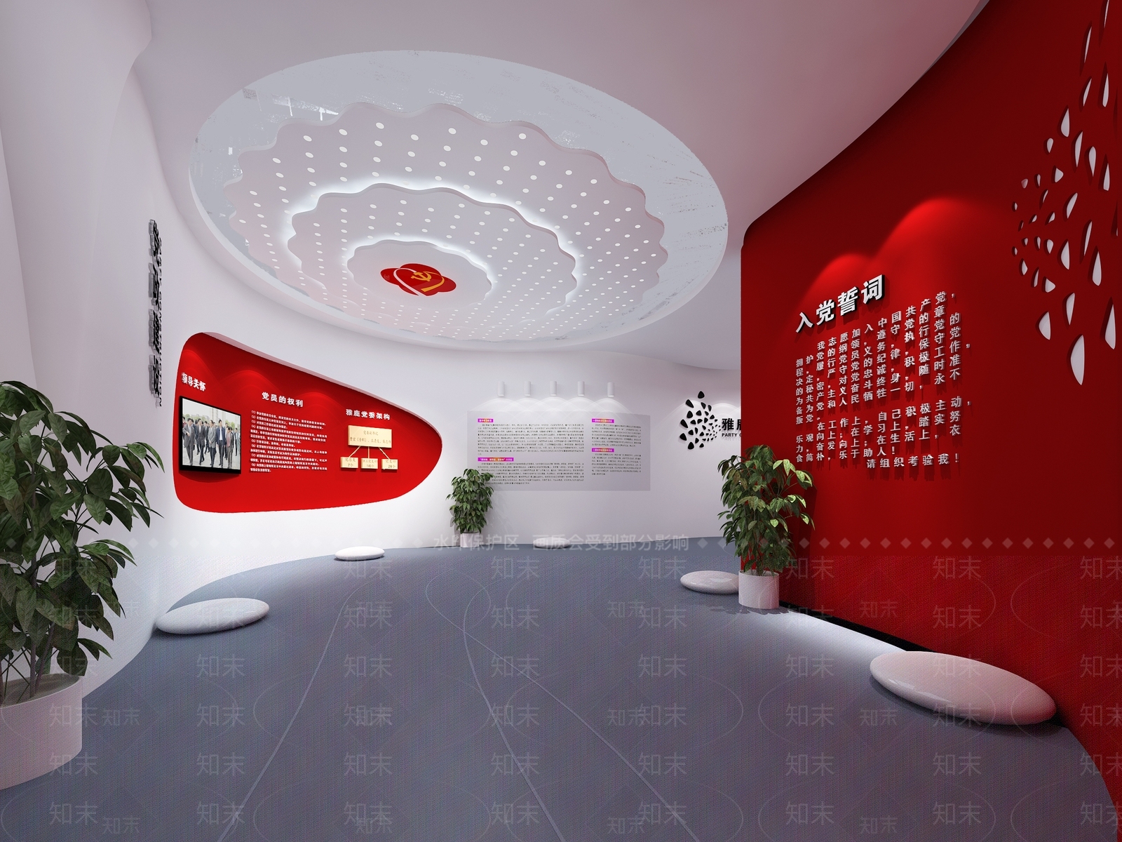 现代党建展厅SU模型下载【ID:1135980448】