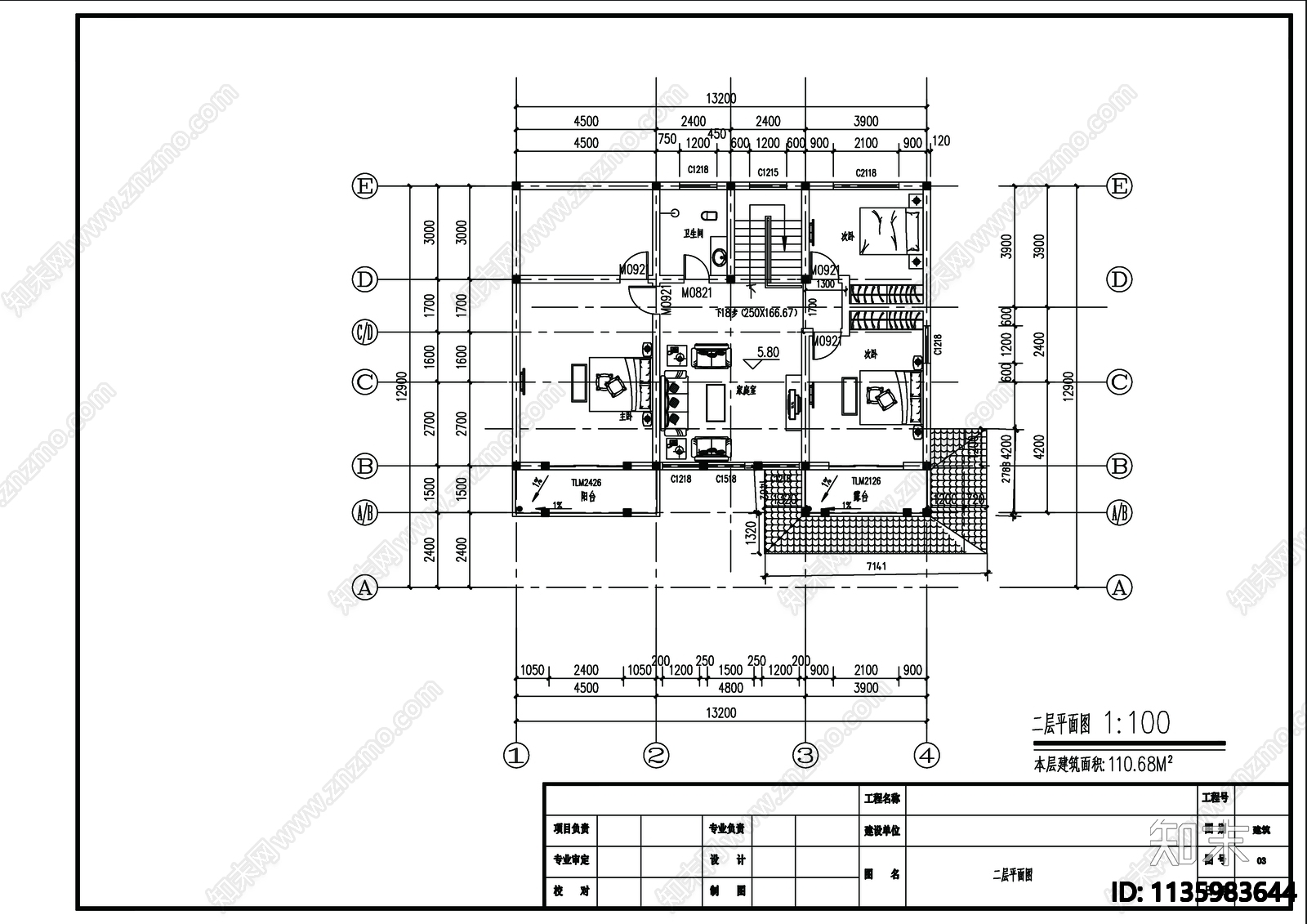 二层别墅建筑cad施工图下载【ID:1135983644】