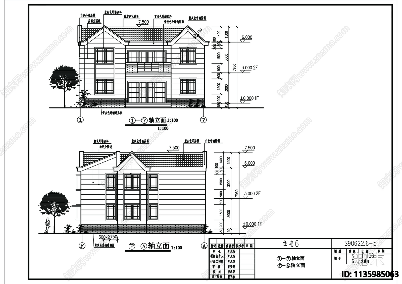 别墅建筑cad施工图下载【ID:1135985063】