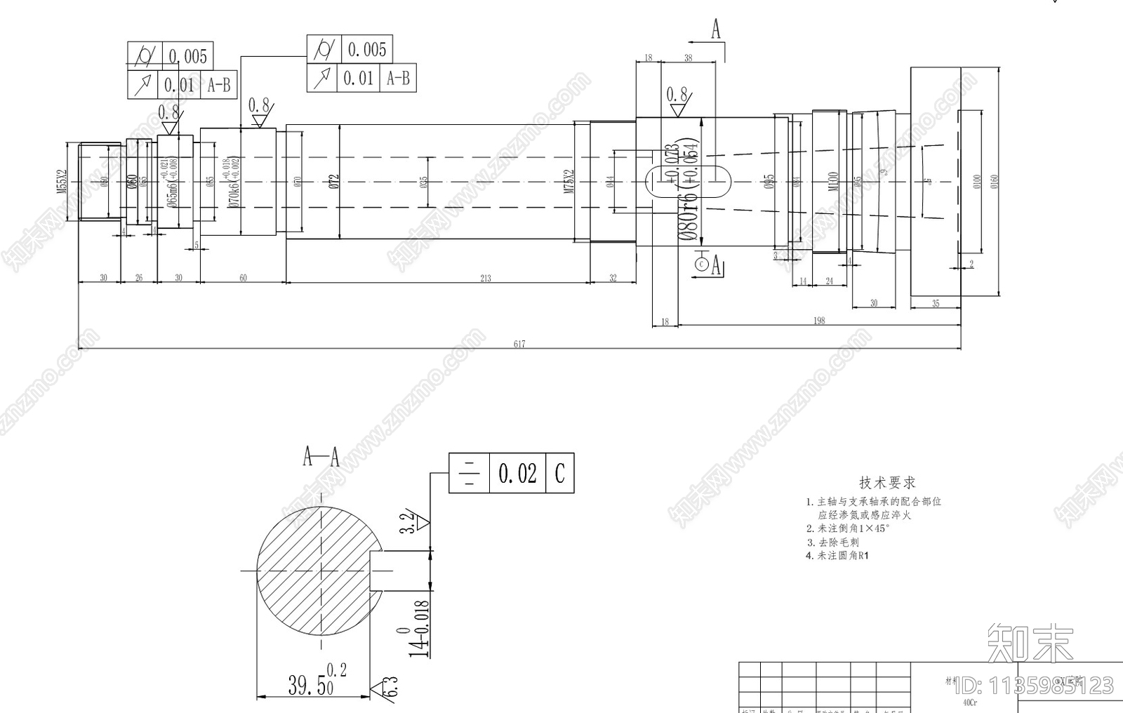 A5025机床主轴箱设计cad施工图下载【ID:1135985123】