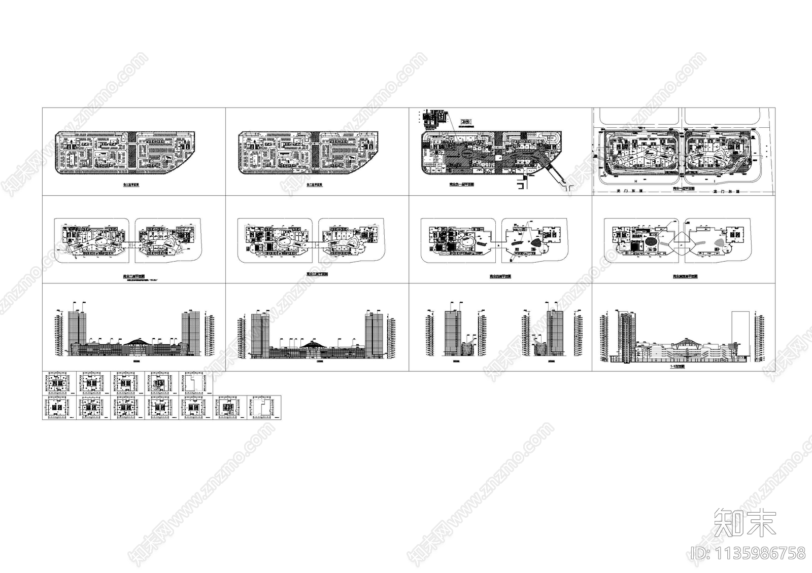 商业办公综合体建筑cad施工图下载【ID:1135986758】