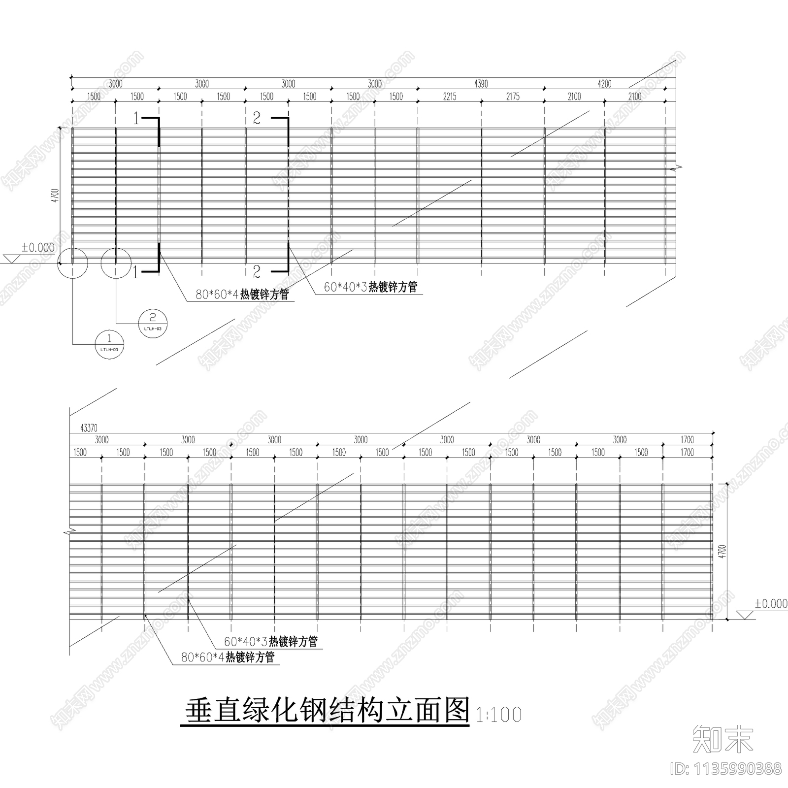 景观垂直绿化植物墙施工图下载【ID:1135990388】