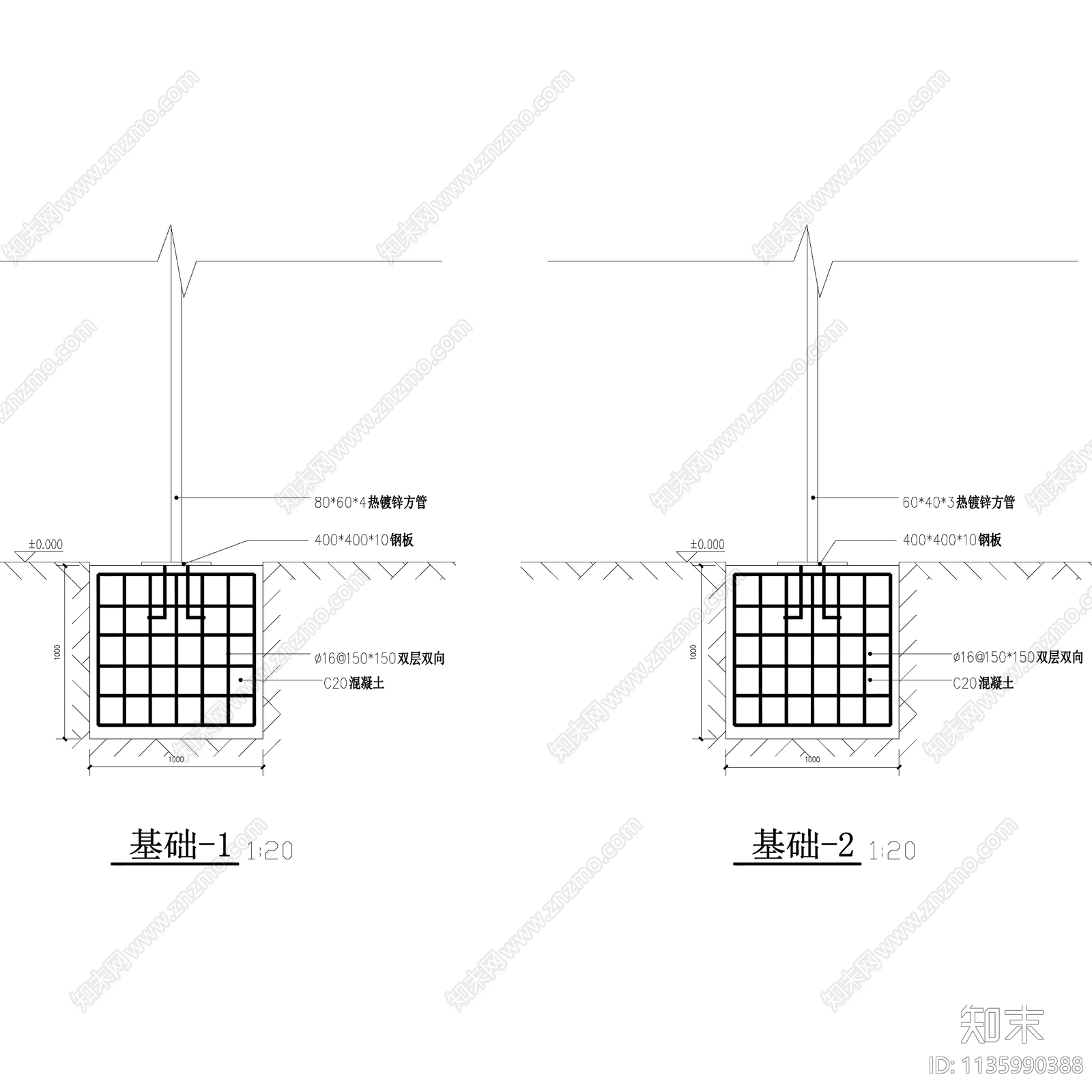 景观垂直绿化植物墙施工图下载【ID:1135990388】