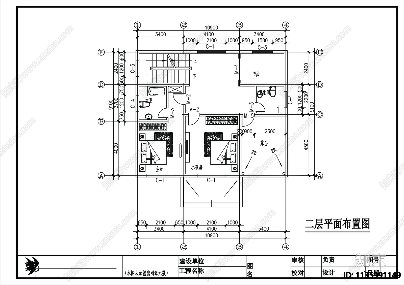 二层小别墅建筑cad施工图下载【ID:1135991149】