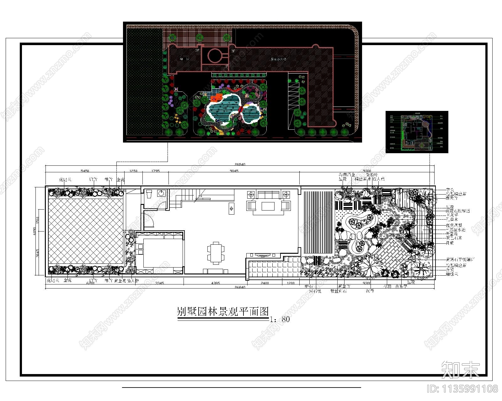 别墅庭院景观平面图cad施工图下载【ID:1135991108】
