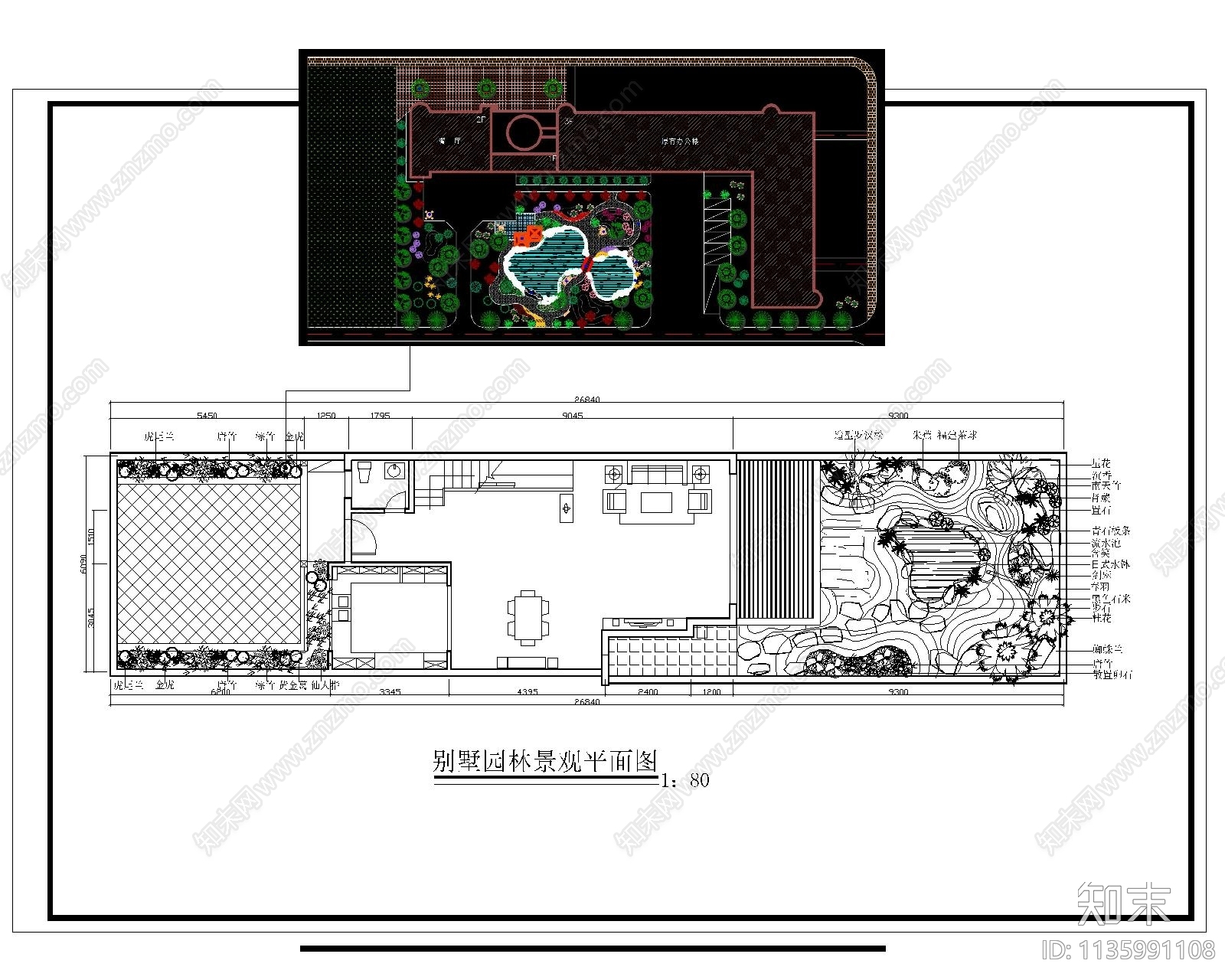 别墅庭院景观平面图cad施工图下载【ID:1135991108】