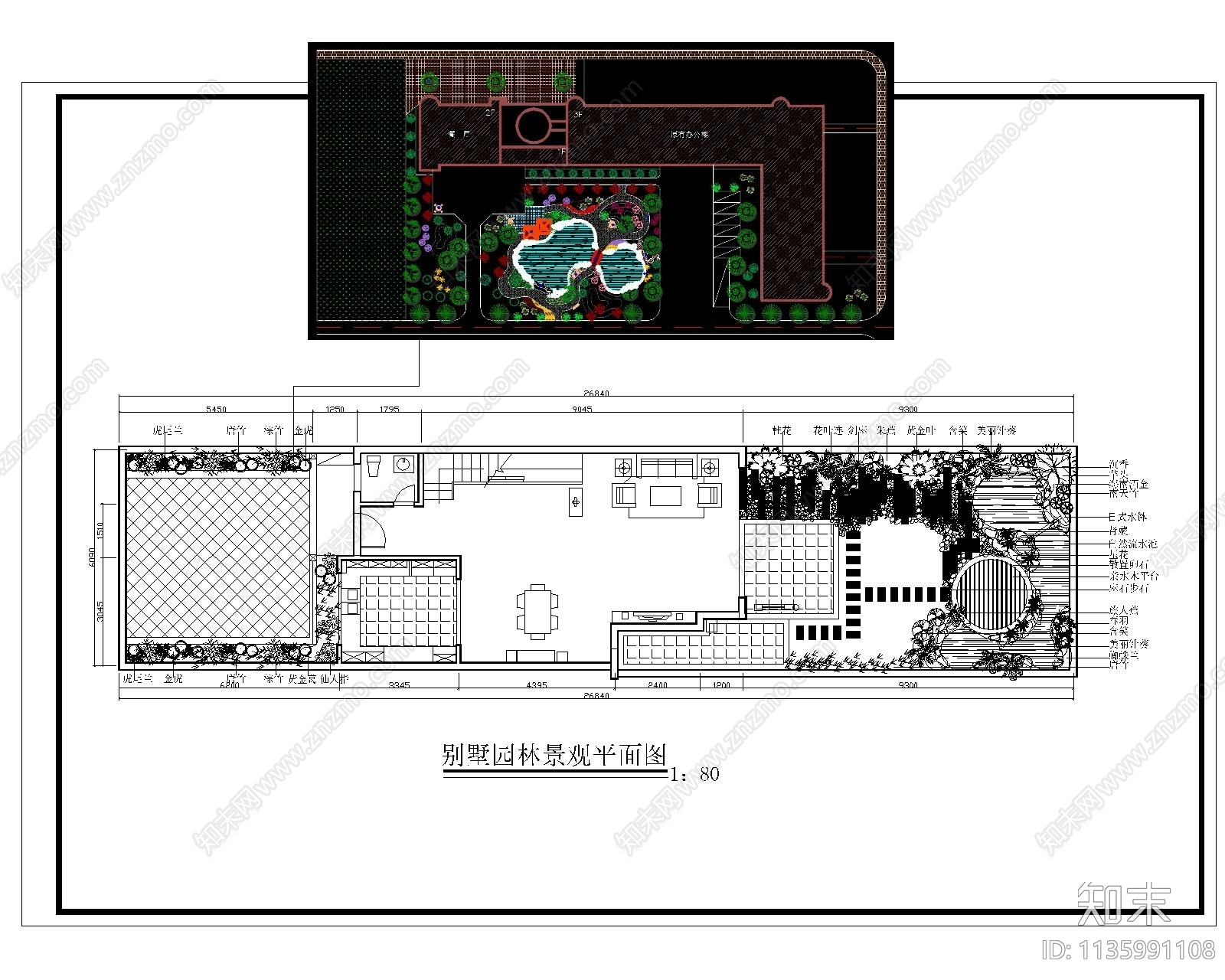 别墅庭院景观平面图cad施工图下载【ID:1135991108】