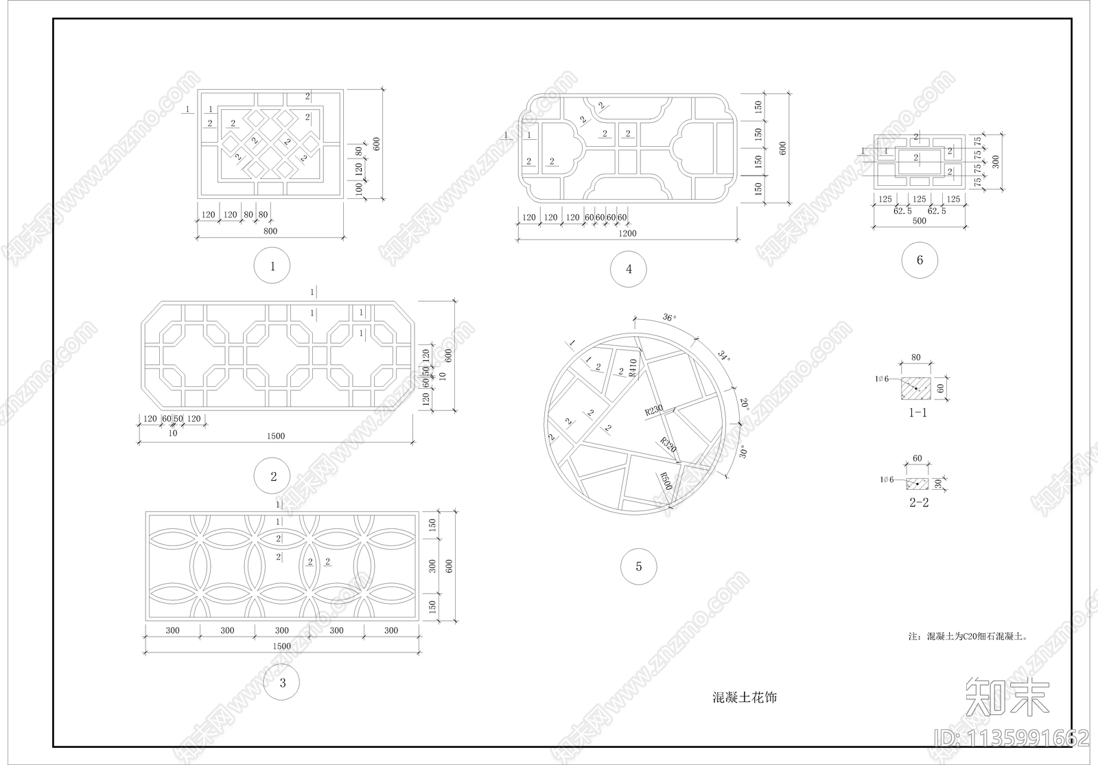 徽派建筑细部节点cad施工图下载【ID:1135991662】