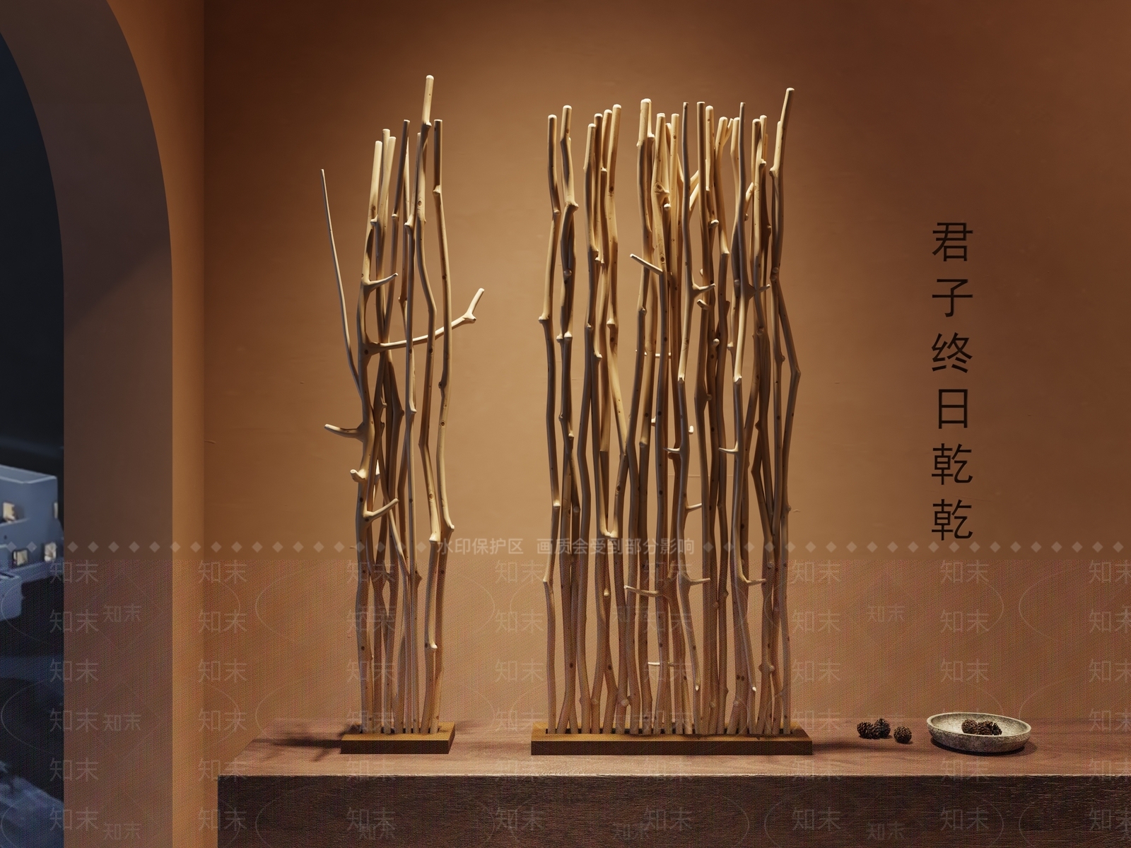 现代树枝雕塑3D模型下载【ID:1135993113】