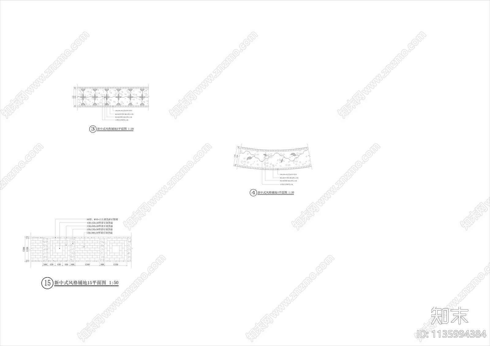 新中式风格铺地施工图下载【ID:1135994384】