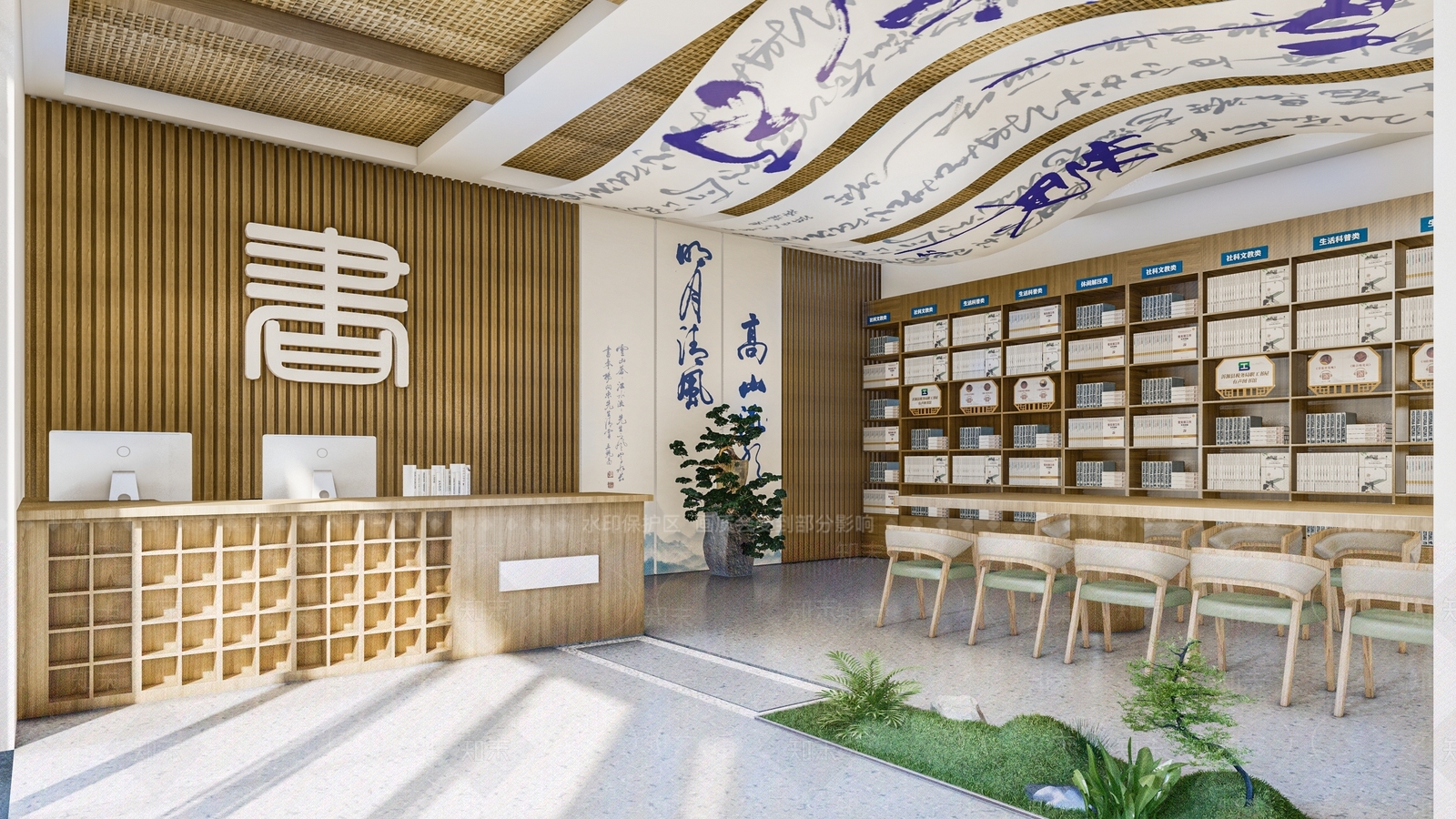 新中式图书馆内部SU模型下载【ID:1135997701】