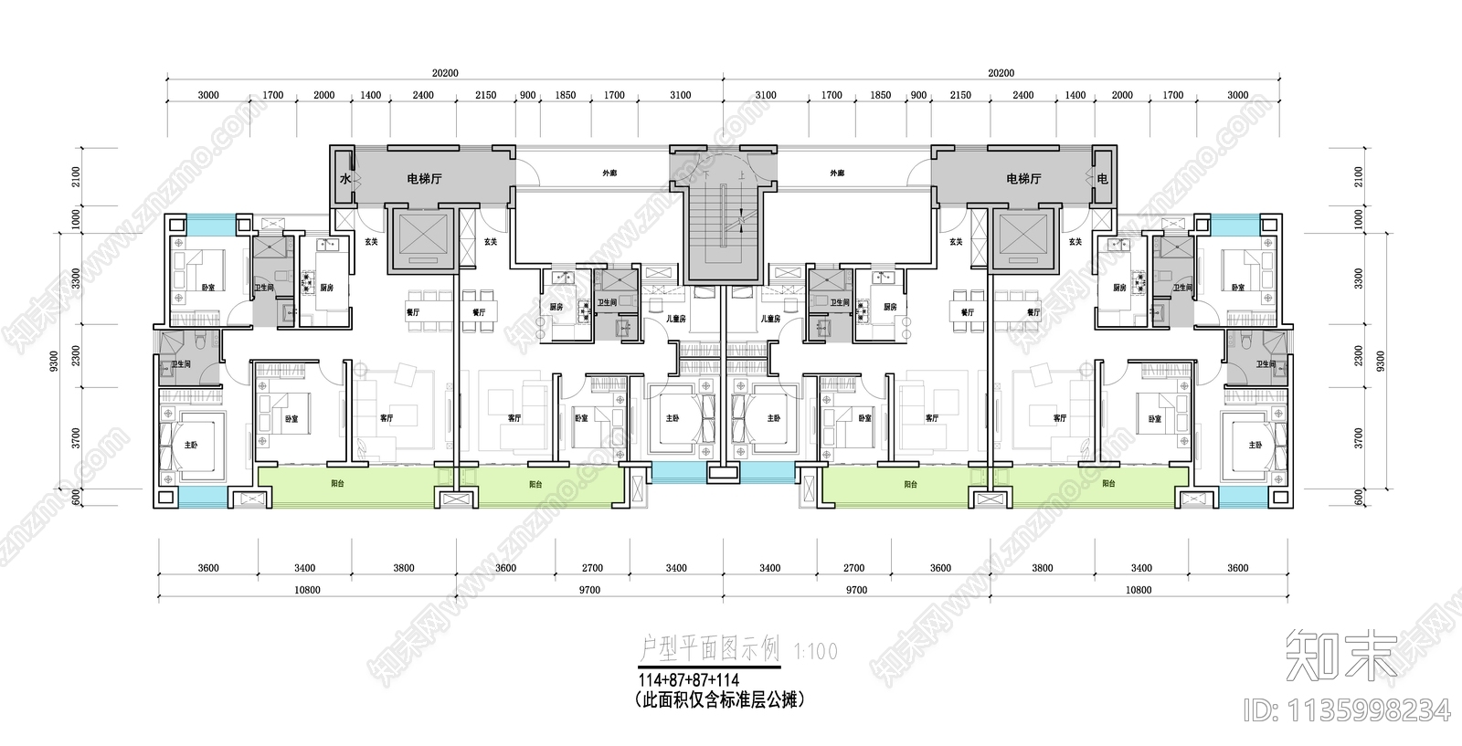 新城产品标准化施工图下载【ID:1135998234】