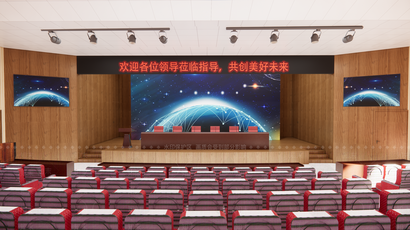 现代大学术报告厅SU模型下载【ID:1136223025】