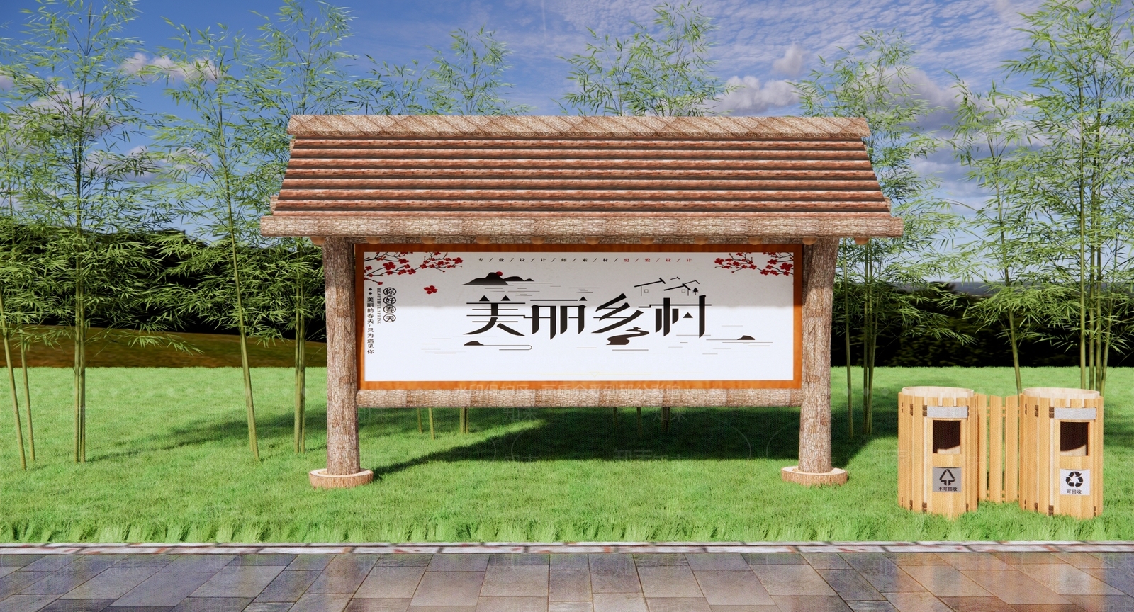 新中式标识标牌SU模型草图
