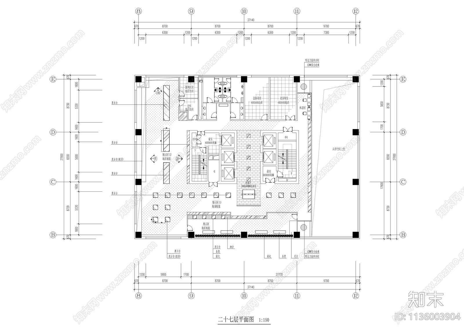 电视台办公楼装修图cad施工图下载【ID:1136003904】