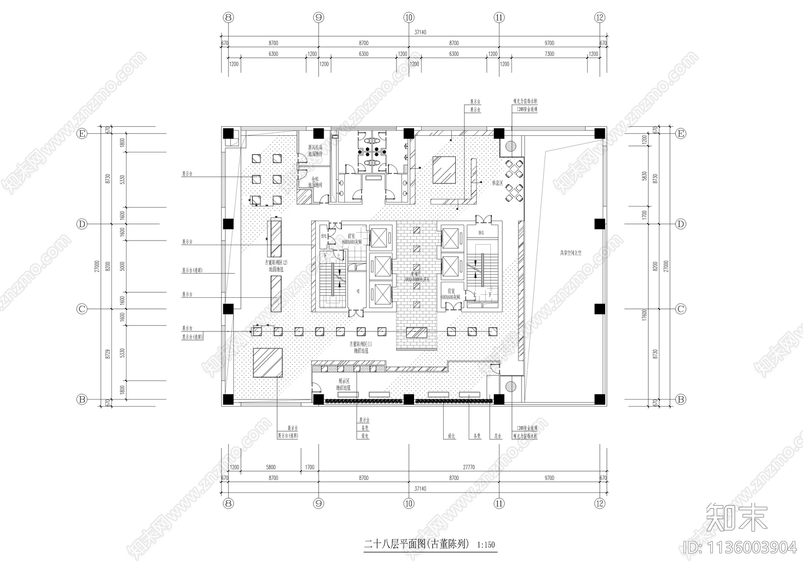 电视台办公楼装修图cad施工图下载【ID:1136003904】