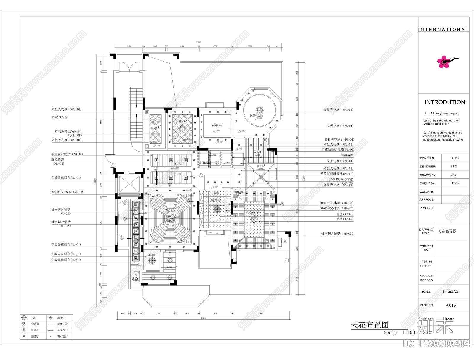 东南亚风格两层别墅cad施工图下载【ID:1136006404】