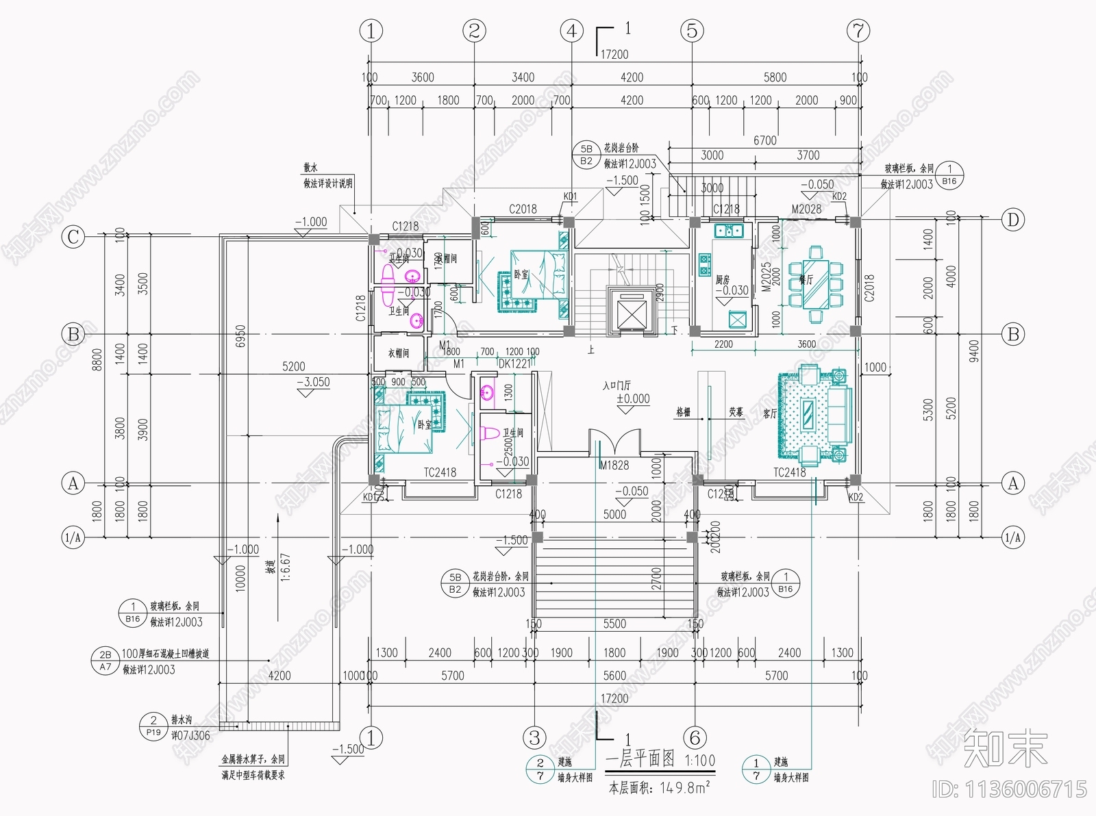 别墅建筑结构cad施工图下载【ID:1136006715】