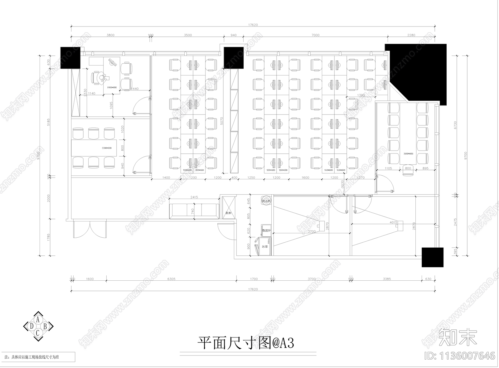 全套办公室CADcad施工图下载【ID:1136007646】
