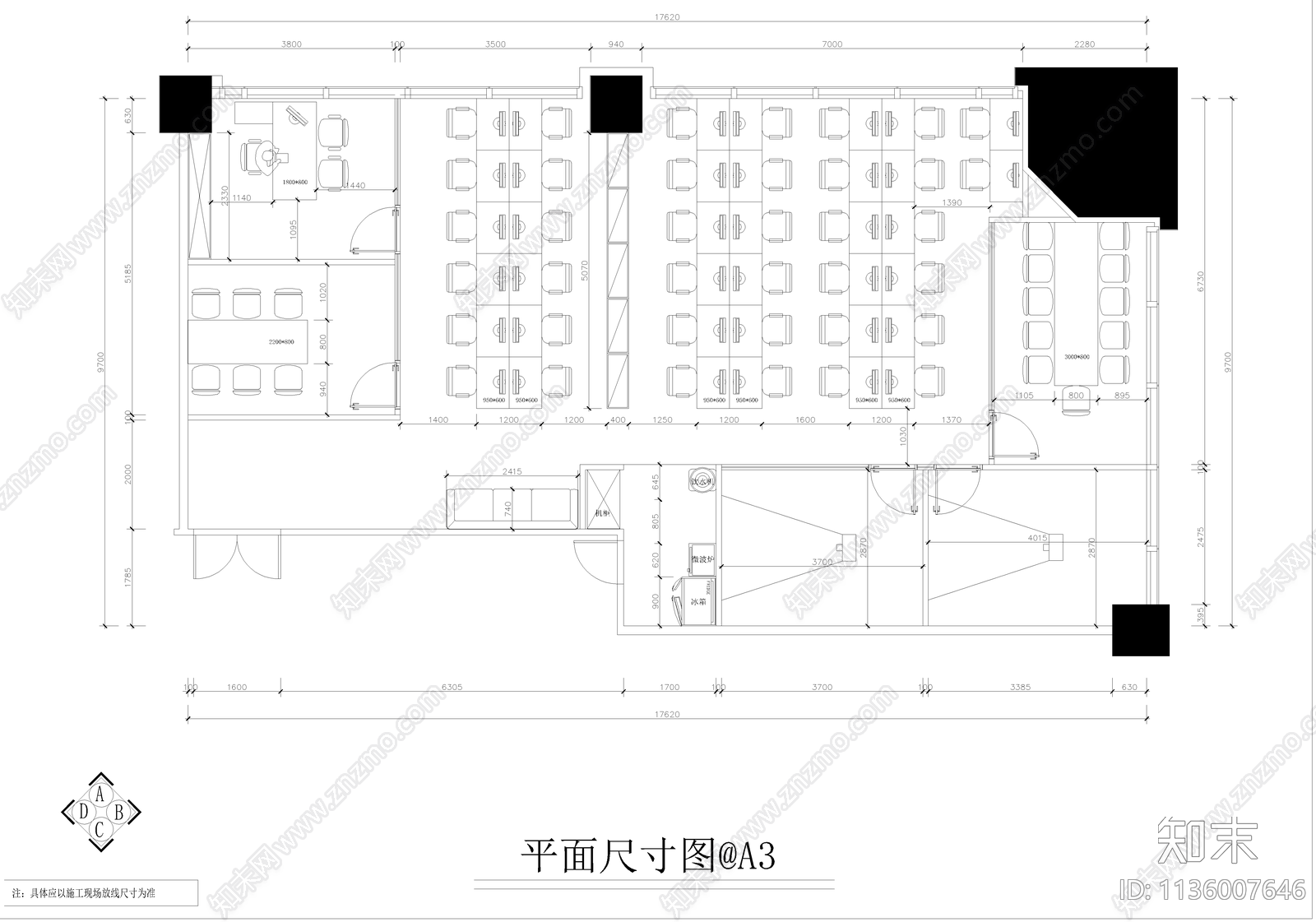 全套办公室CADcad施工图下载【ID:1136007646】