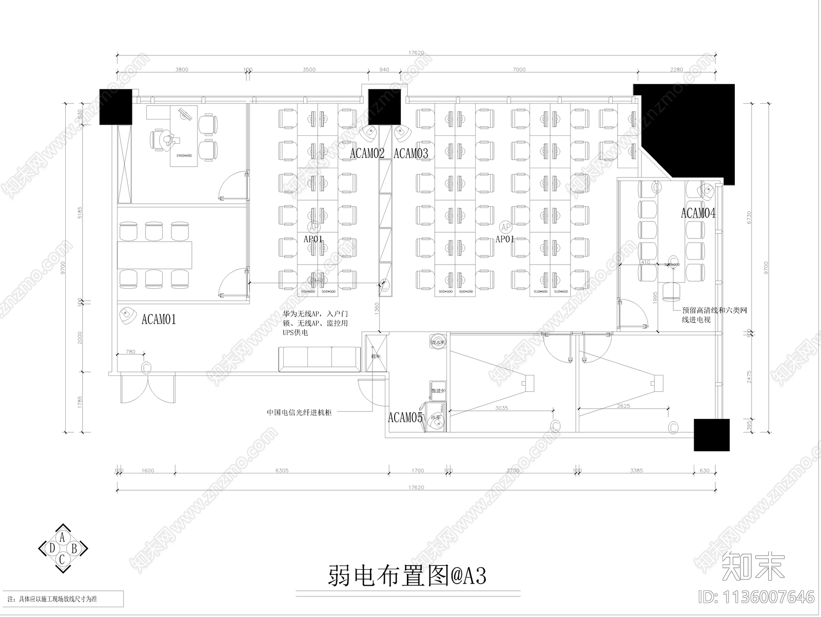 全套办公室CADcad施工图下载【ID:1136007646】