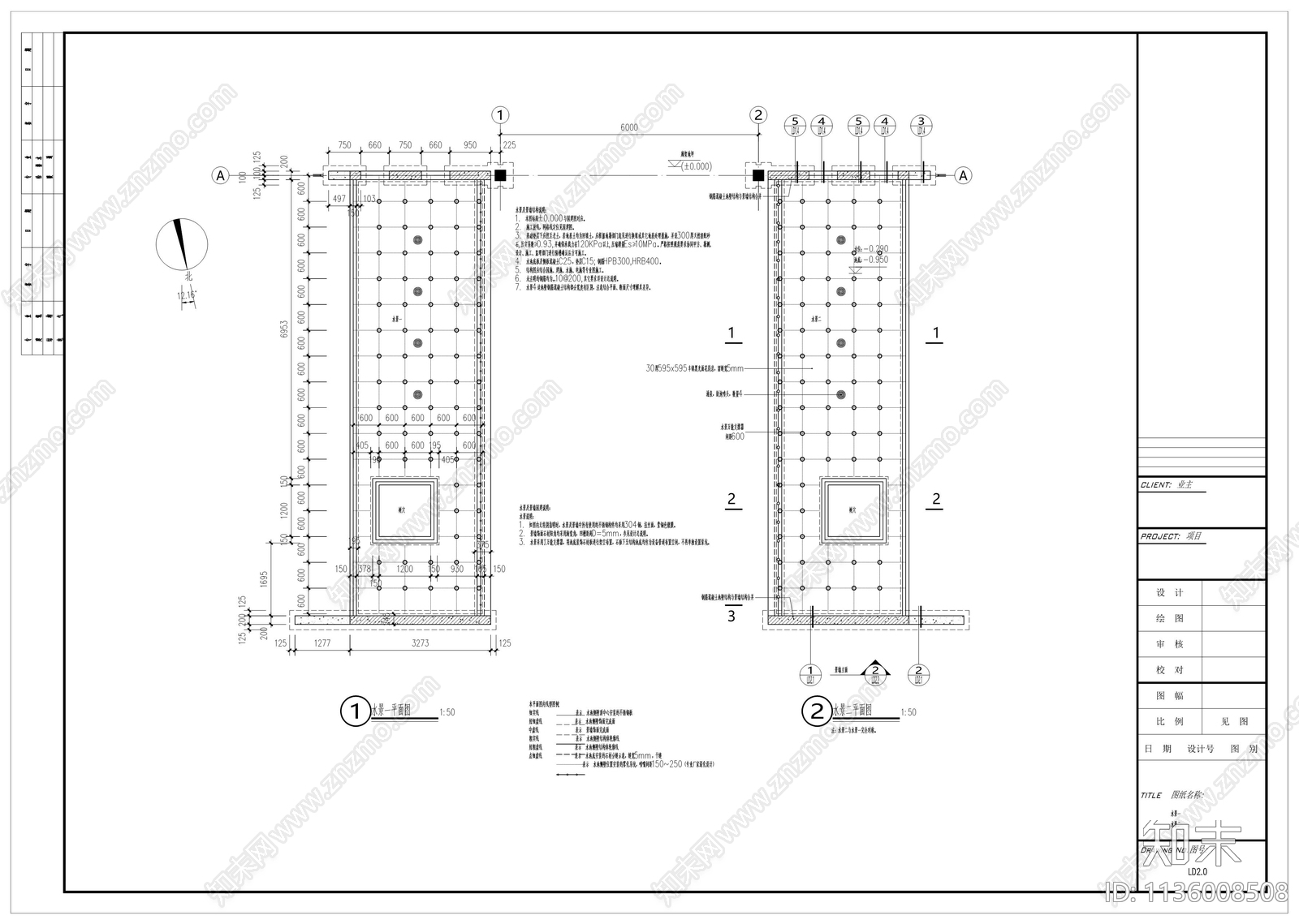 对称静面水景详图施工图下载【ID:1136008508】