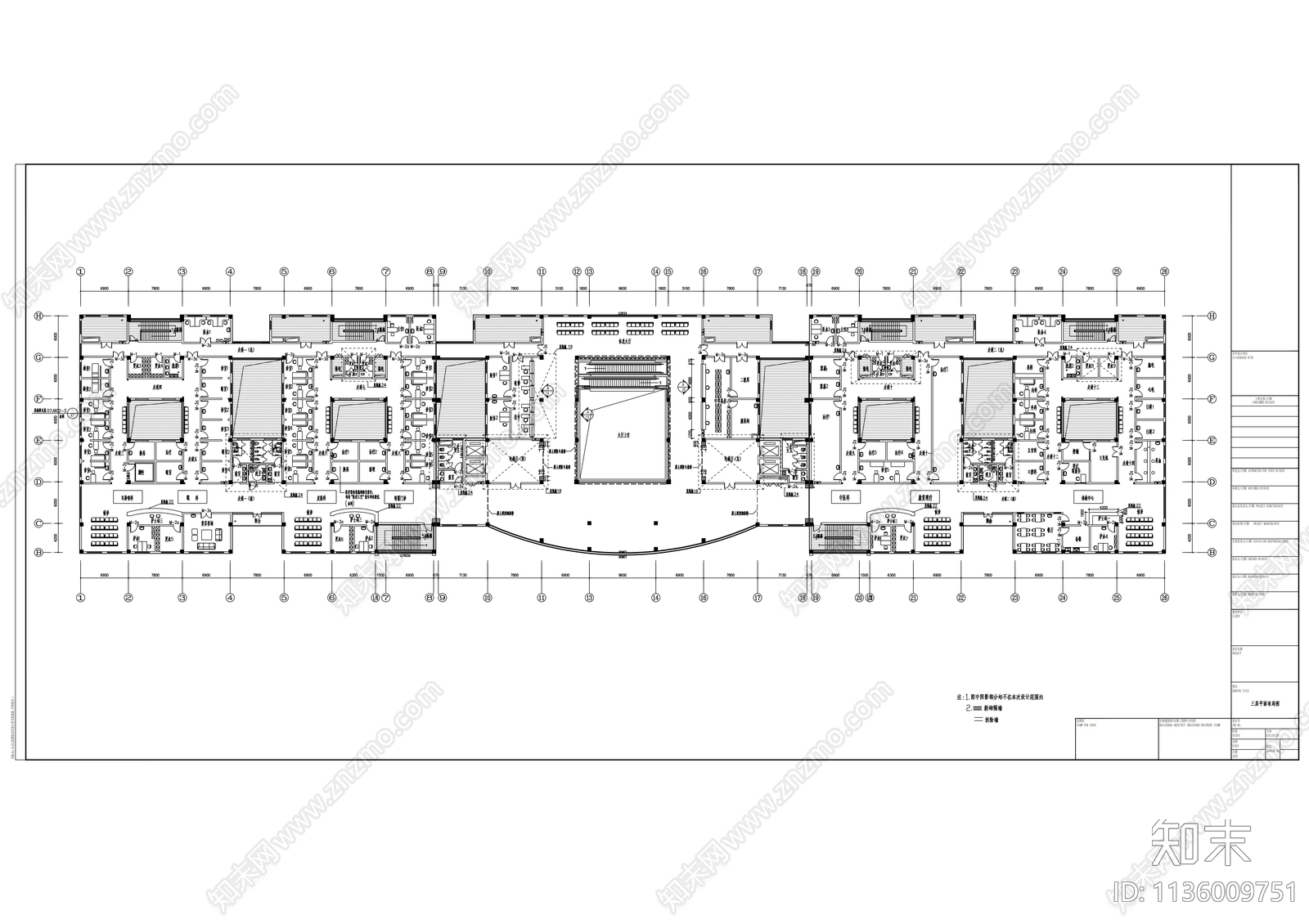 二级甲等综合性医院医技楼cad施工图下载【ID:1136009751】