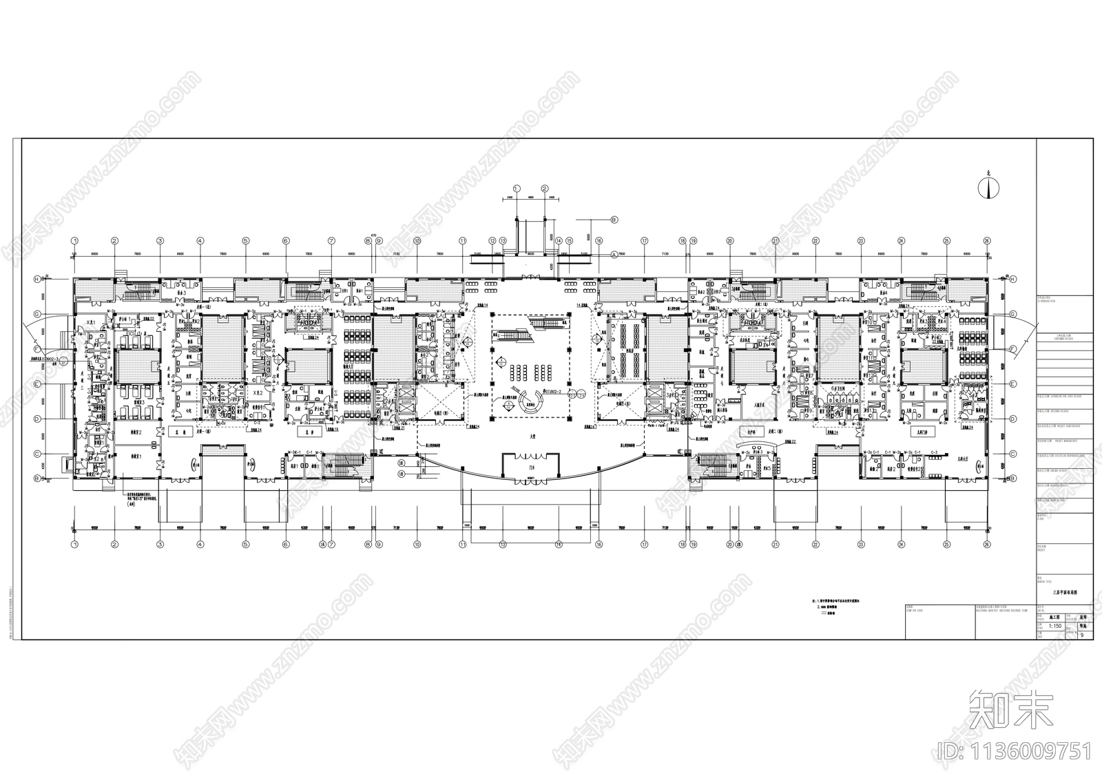 二级甲等综合性医院医技楼cad施工图下载【ID:1136009751】