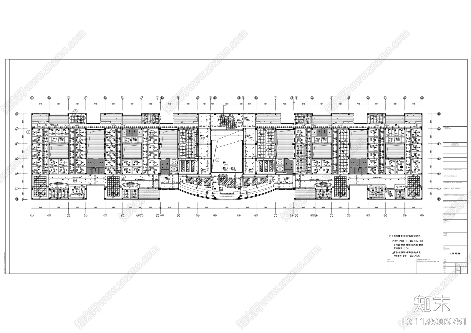 二级甲等综合性医院医技楼cad施工图下载【ID:1136009751】