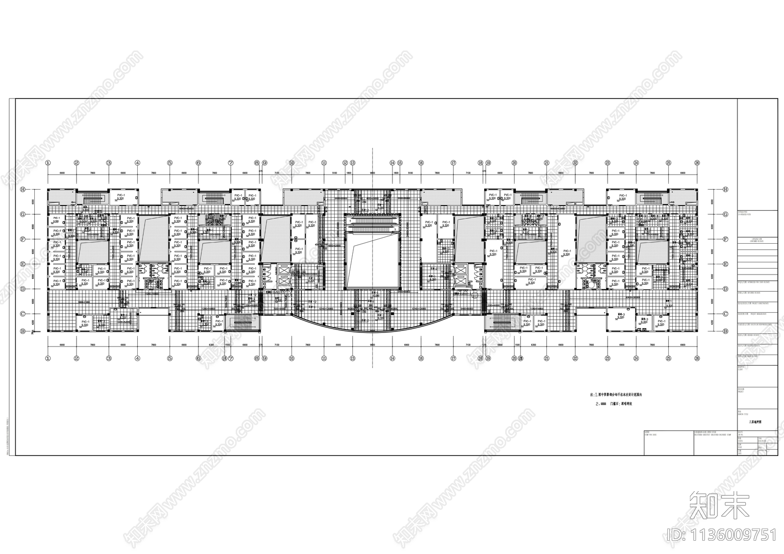 二级甲等综合性医院医技楼cad施工图下载【ID:1136009751】