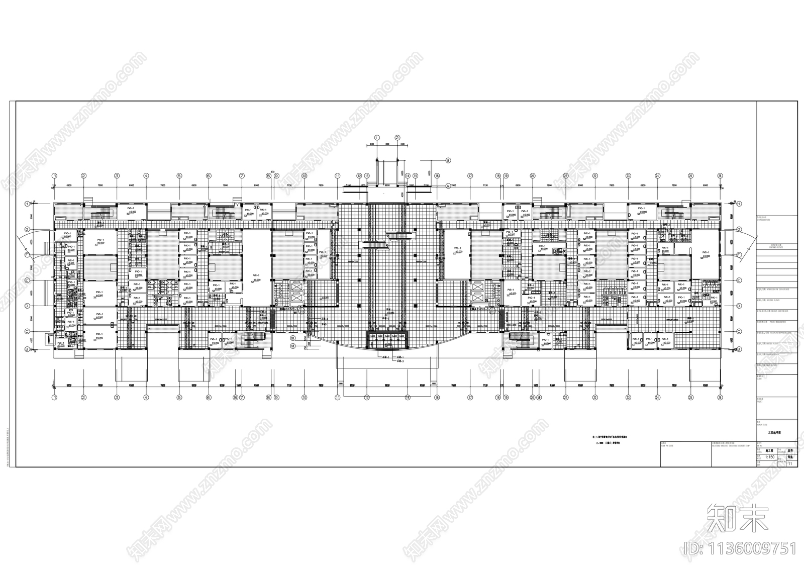 二级甲等综合性医院医技楼cad施工图下载【ID:1136009751】