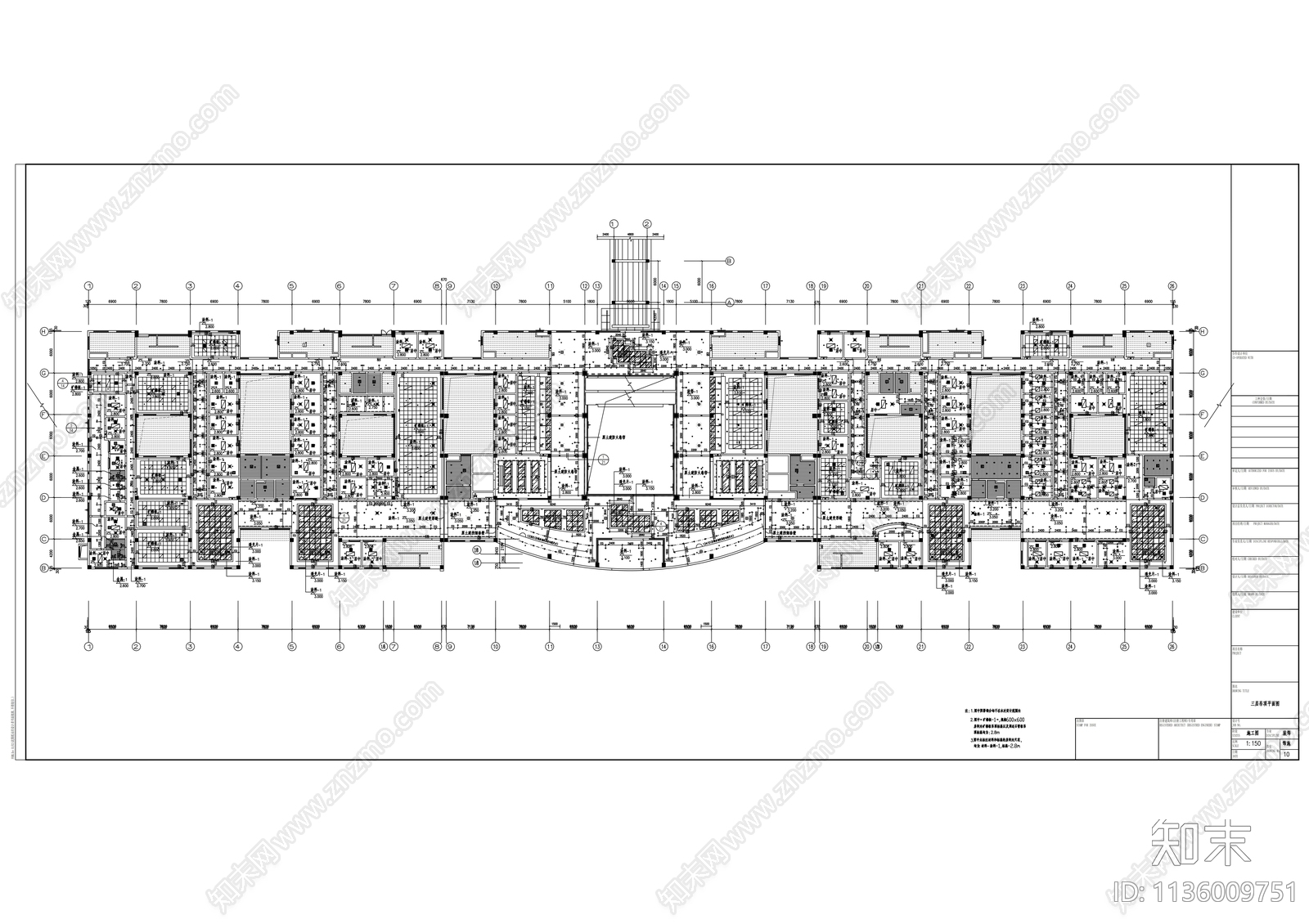 二级甲等综合性医院医技楼cad施工图下载【ID:1136009751】