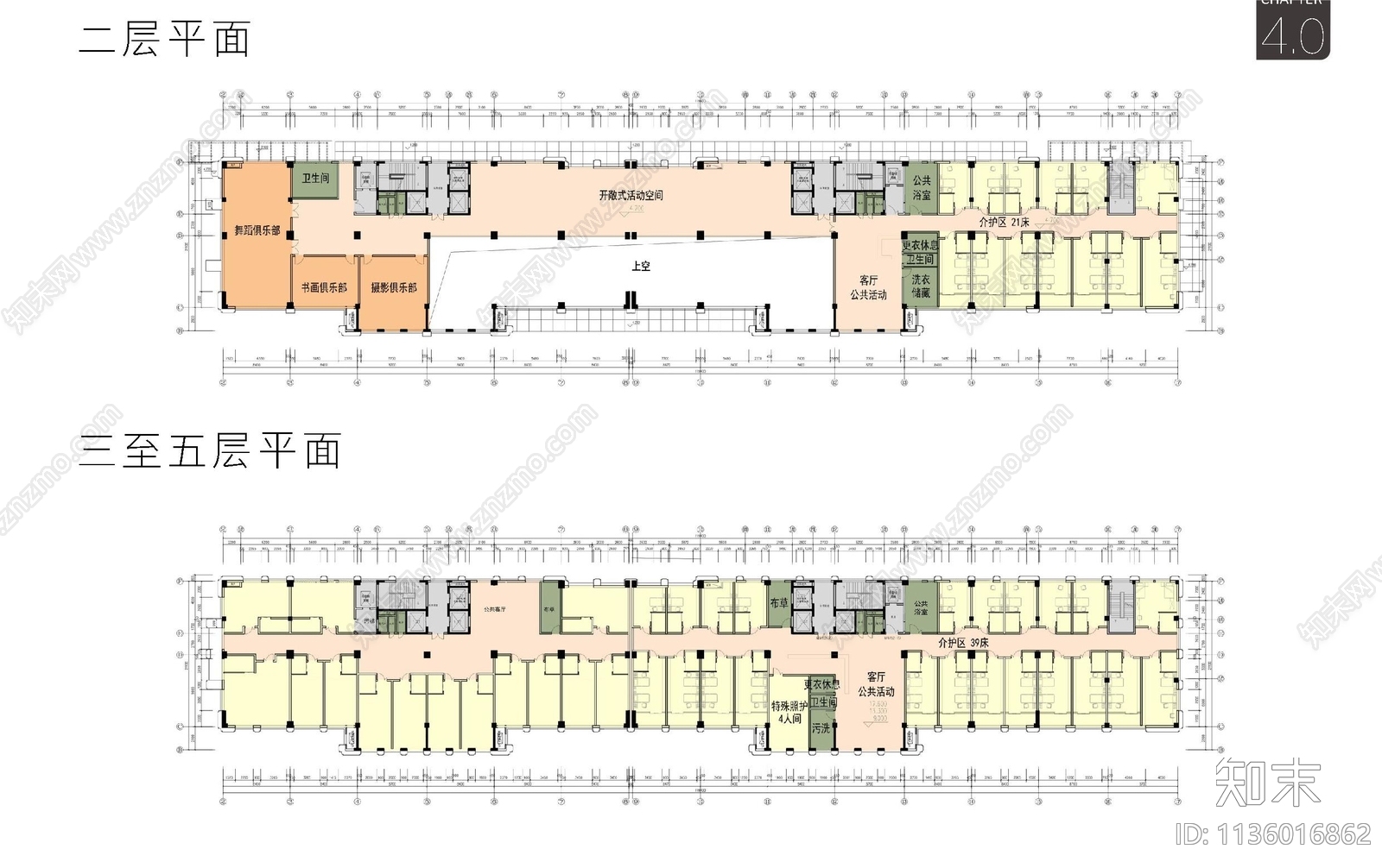 老年公寓活动中心建筑施工图下载【ID:1136016862】