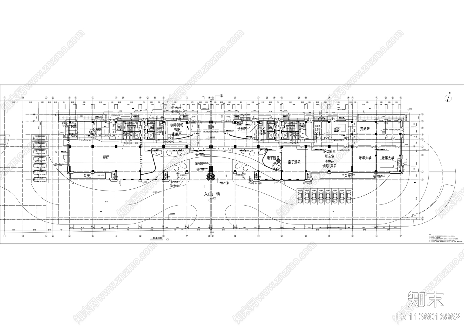 老年公寓活动中心建筑施工图下载【ID:1136016862】