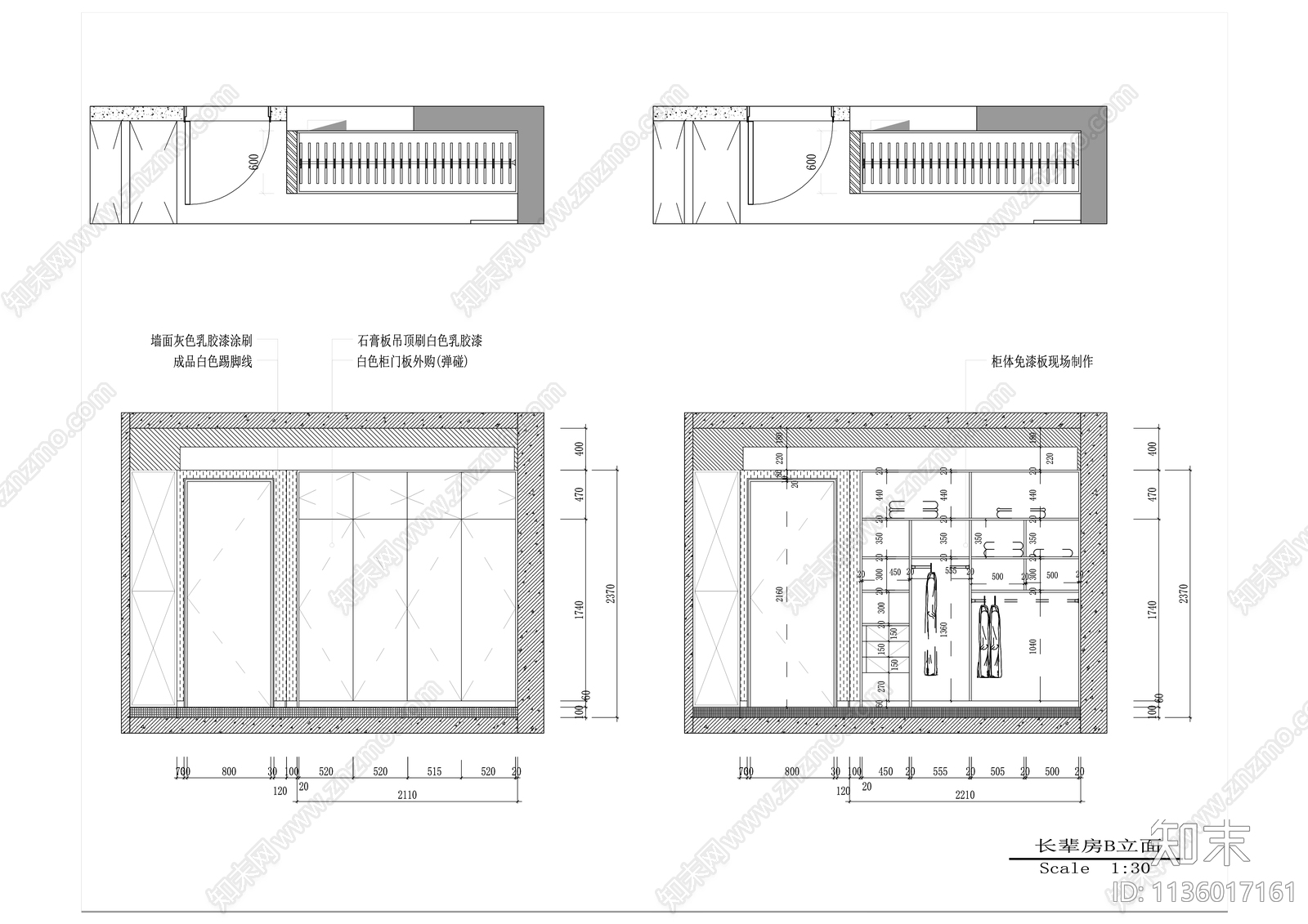 120平米平层全套内装cad施工图下载【ID:1136017161】