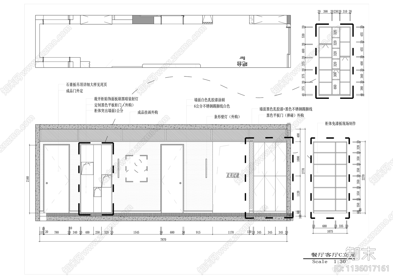 120平米平层全套内装cad施工图下载【ID:1136017161】