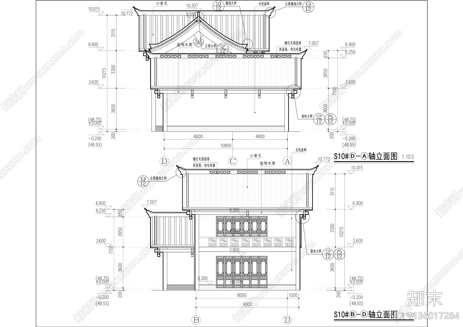 中式商业街建筑cad施工图下载【ID:1136017284】