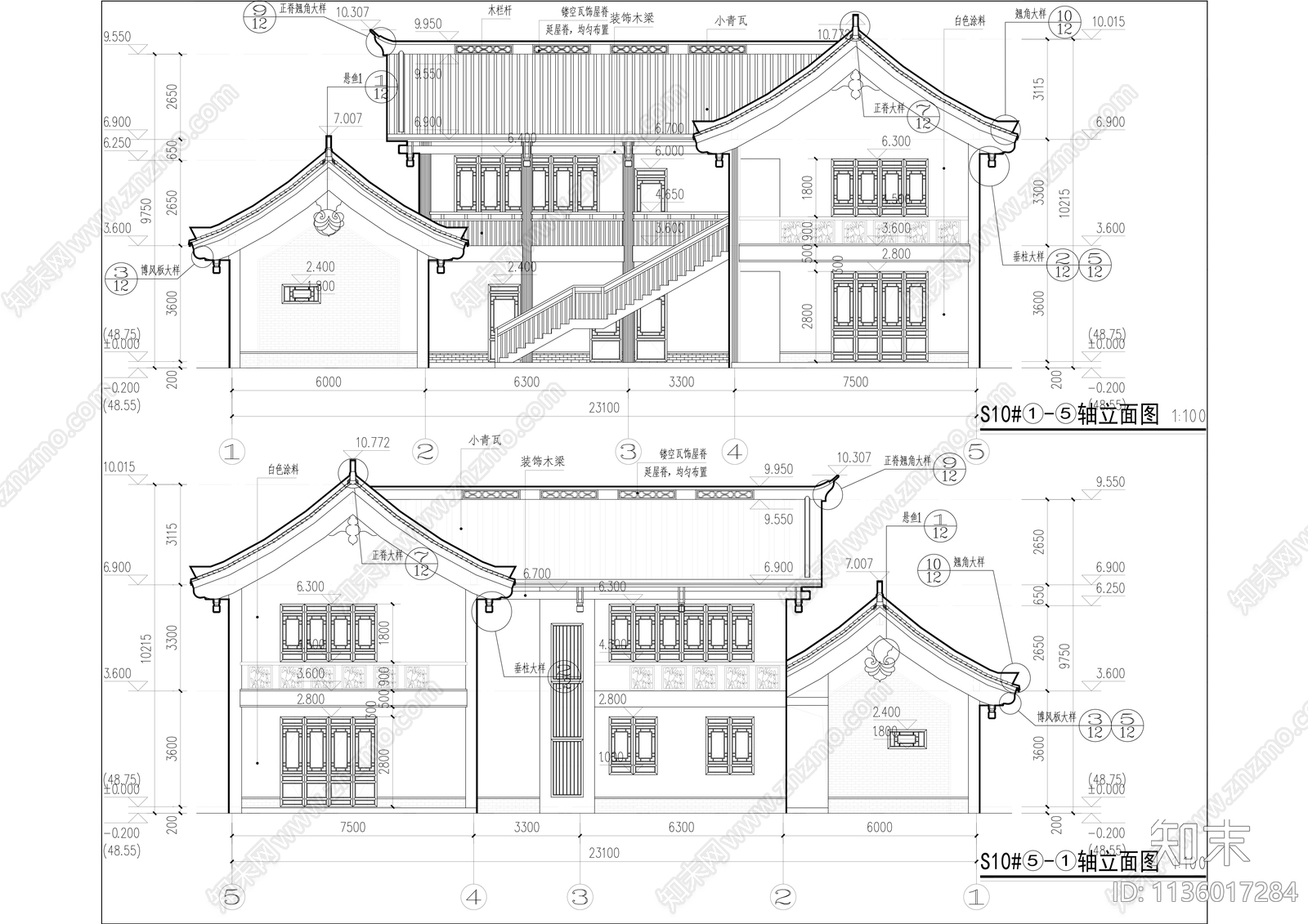 中式商业街建筑cad施工图下载【ID:1136017284】